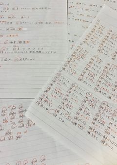We can study hard !!