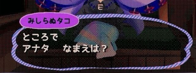 南雲さんの壁紙画像