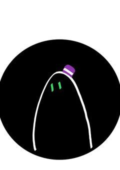 参加型短編集！