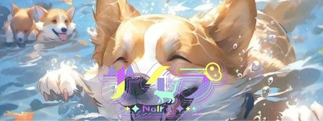 ナイラ🦋🐈　元あーるじさんの壁紙画像