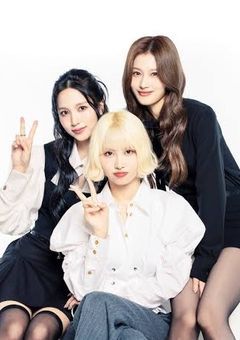 いじめられてる私は...