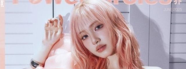 ♡宇佐美 菻 𓂃🎀𓈒𓏸@新垢にしますさんの壁紙画像