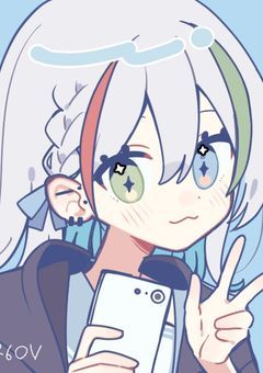 アンケート部屋です…誰か見てください…