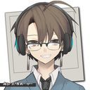 りん