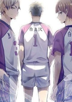 内心虐め大歓迎な隠れドMマネ（白鳥沢版）