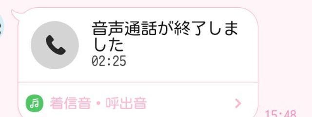 音 澄 み あ 🐾 ちょすさんの壁紙画像