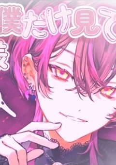 ꒦ ꒷  𝓽𝓪𝓰  🥂💓‪