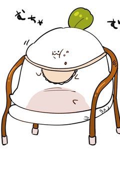 汝は妖なりや____？