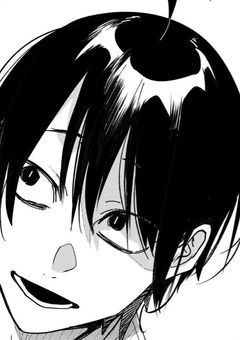 うしろの正面だｱれ？