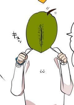 吸血鬼さん、血液恐怖症です