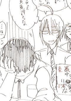 百鬼学園七不思議の1人、ひとりぼっちです