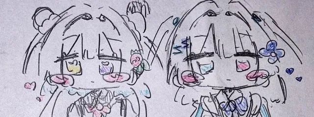 ひるねさんの壁紙画像
