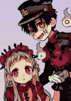 何か裏切られてるけど数少ない仲間が強すぎるので大丈夫です　【花子くん】投稿停止中