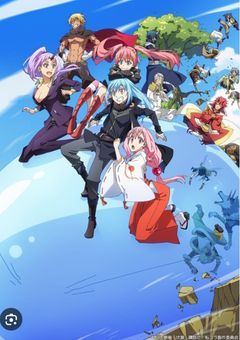 転生したら神様だった件