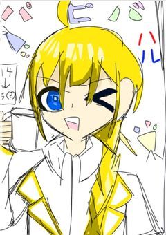 作者と瑠璃のイラスト部屋