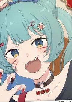 アニマル