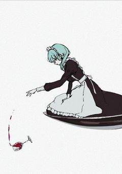 匙/ノ/咒
