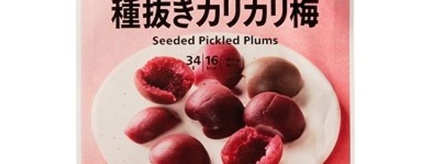 フォロバさんの壁紙画像