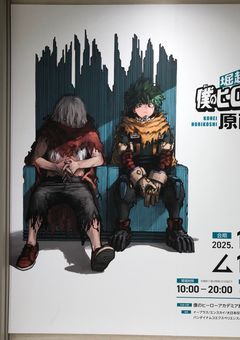 イラスト　雑談部屋　〜バカみたいな会話を添えて〜