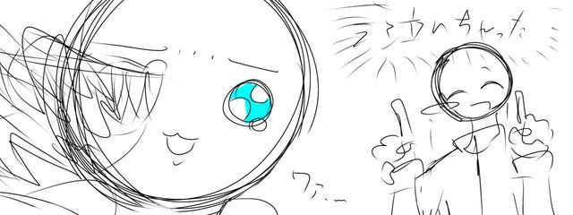 カンヒュ推しのバナナ(   ᐛ)さんの壁紙画像