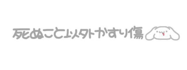 ようさんの壁紙画像