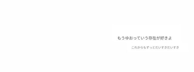 ゅ ぉ　³　 🌷🐝🫧さんの壁紙画像