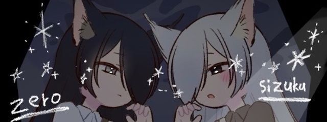 しずくたちの主さんの壁紙画像