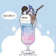 カタツムリさんのアイコン画像