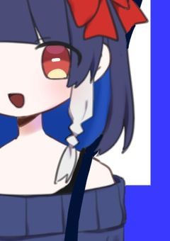 【まい賞】かたべ