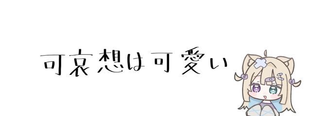 Runo@逃亡中さんの壁紙画像