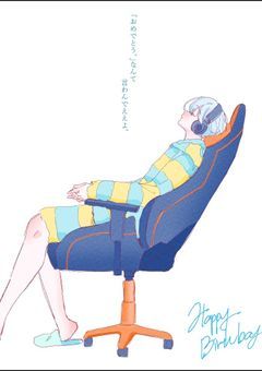 生き別れの双子 2