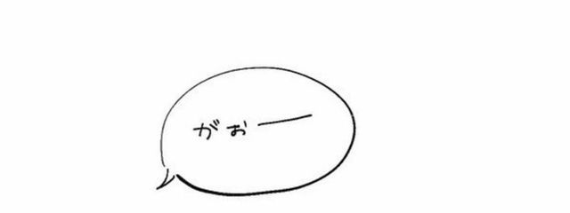 かこいくんさんの壁紙画像