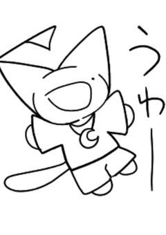 お絵かき投稿所☆