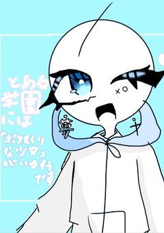 とある学園にはボケまくりな少女がいるそうです
