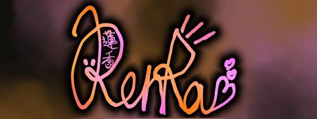 黒桜 蓮香(くろざくら れんか) ※受験生さんの壁紙画像
