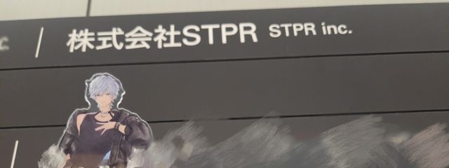 ✿*まお さんの壁紙画像