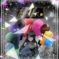 brillar制作本部さんのアイコン画像