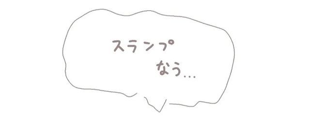 　🗝　君のために生きていたいよさんの壁紙画像