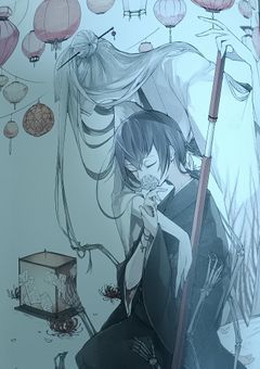 もしかして此処って……!!!