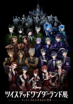 あなた方の為なら命を削ってでもお守りします