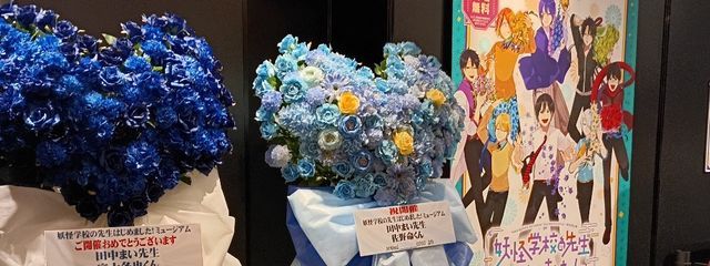 🔫本田さき🪐さんの壁紙画像
