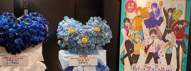 🔫本田さき🪐さんの壁紙画像