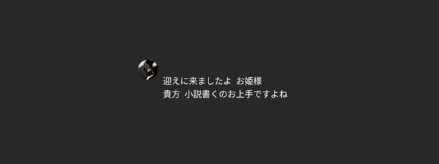 ㅤㅤㅤㅤ薆ㅤㅤさんの壁紙画像