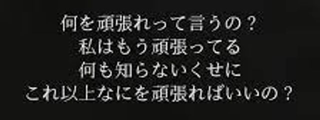 遥華さんの壁紙画像