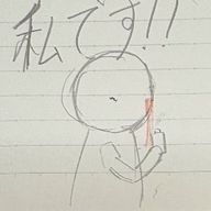 色葉さんのアイコン画像