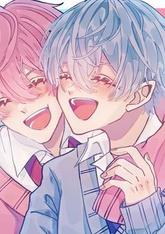 僕の事をちゃんと愛して