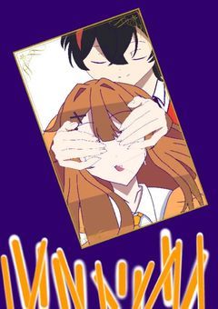 # スーパーカリスマアイドル