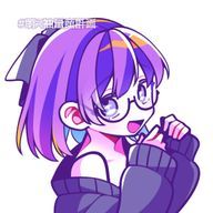 星月　紫乃 さんのアイコン画像