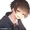 ゆあん