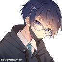 青園なおきり
